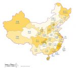 Provinces of China for Word and Excel