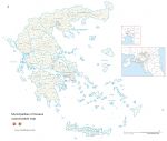 Municipalités de Grèce (Dèmes)